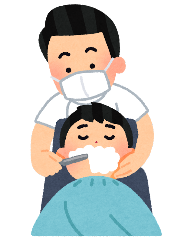 顔剃りイメージ絵